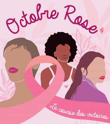 Participez  à la course des Victoires !