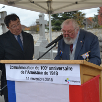 Commémoration du 11 novembre 1918